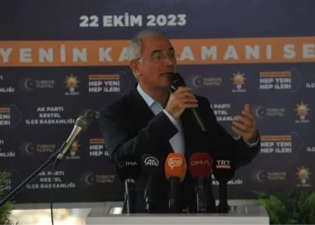 Efkan Ala: Gazze’de bombalanan insanlıktır